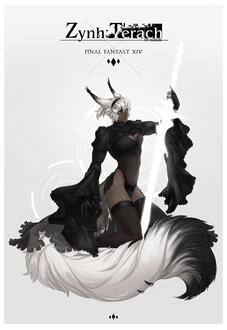 2B